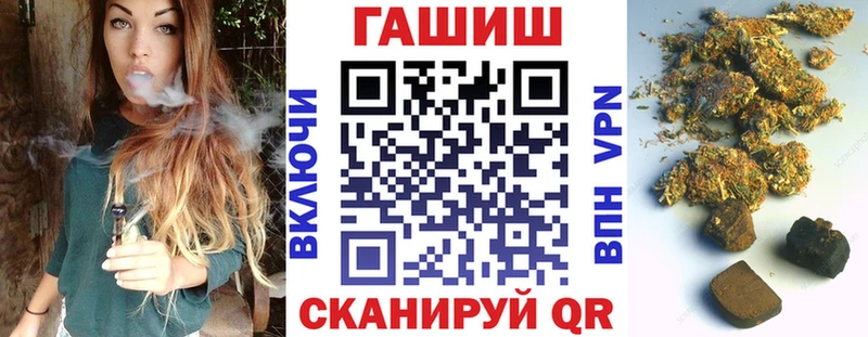 Где можно купить наркотики Тогучин Амфетамин  Alpha PVP  Меф  Гашиш  Конопля  COCAIN 