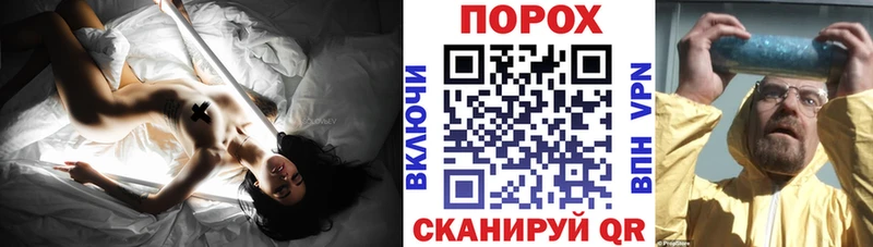 АМФ Premium Тогучин