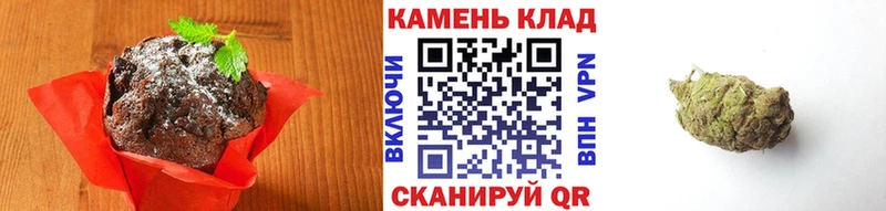 Canna-Cookies марихуана  Тогучин 