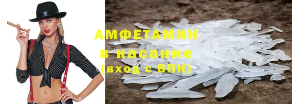2c-b Алексин