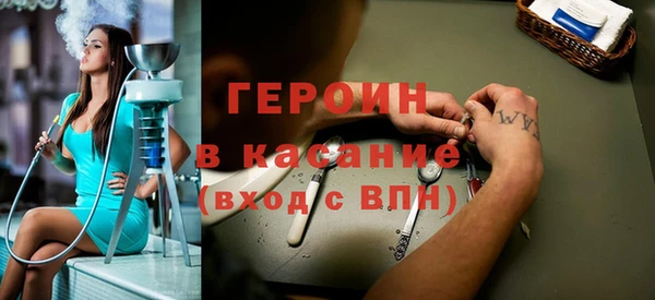2c-b Алексин
