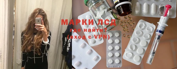 2c-b Алексин