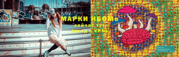 амф Алексеевка