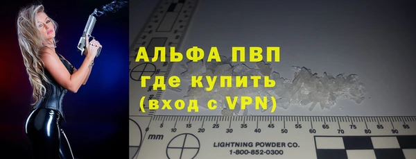 амф Алексеевка