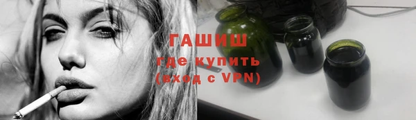 2c-b Алексин
