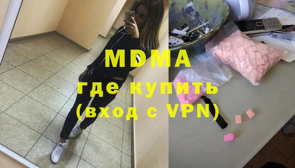 амф Алексеевка