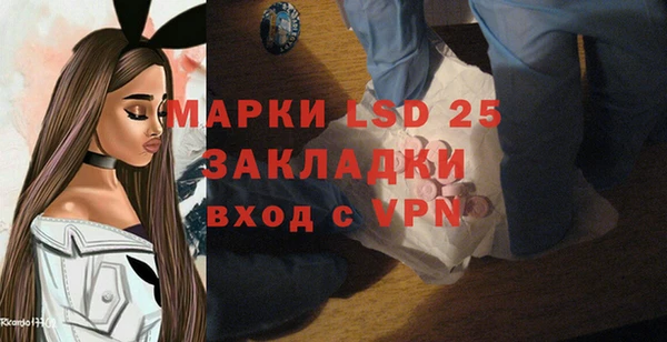 амф Алексеевка