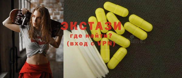 мефедрон VHQ Алзамай