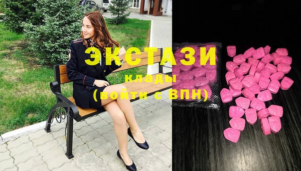 2c-b Алексин