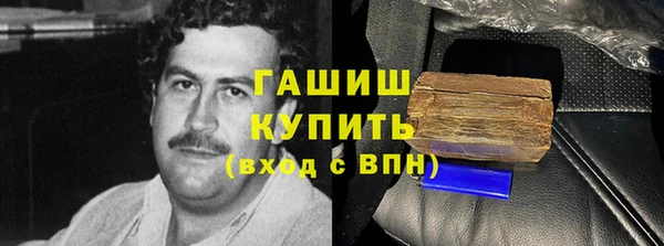 2c-b Алексин