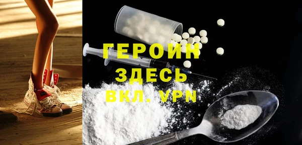2c-b Алексин