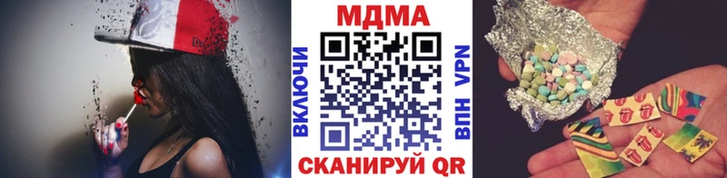 hydra ССЫЛКА  Тогучин  MDMA crystal  купить наркотики цена 